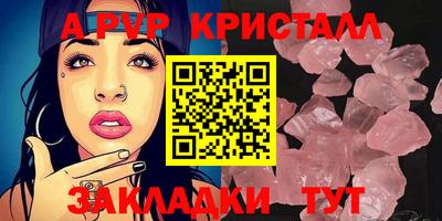 экстази Кумертау