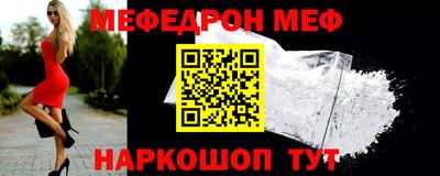 экстази Кумертау
