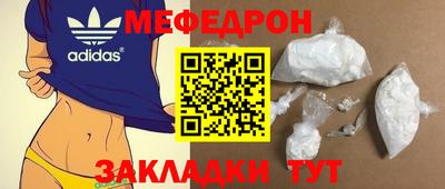 амфетамин Кулебаки
