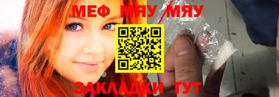 экстази Кумертау