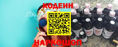 экстази Кумертау