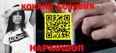 a pvp Лесосибирск
