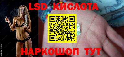 амфетамин Кулебаки