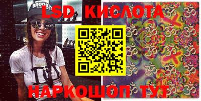 амфетамин Кулебаки