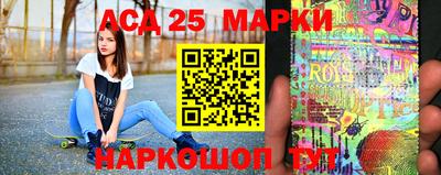 амфетамин Кулебаки