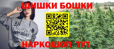 экстази Кумертау