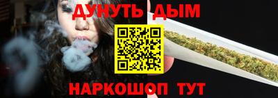 экстази Кумертау