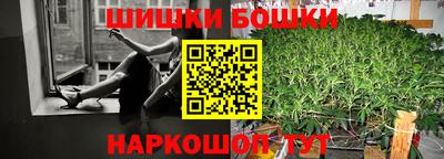амфетамин Кулебаки