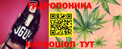 экстази Кумертау