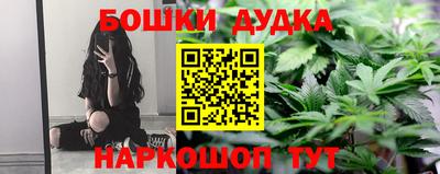 экстази Кумертау