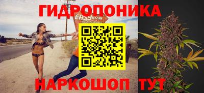 синтетический гашиш Кунгур