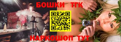 амфетамин Кулебаки