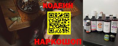 экстази Кумертау