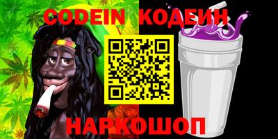 экстази Кумертау