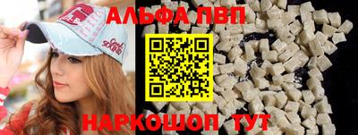 не бодяженный Ливны