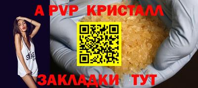 экстази Кумертау