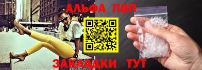 амфетамин Кулебаки