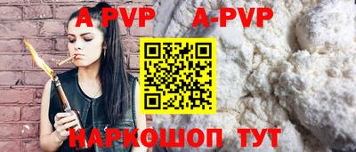 экстази Кумертау