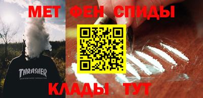 не бодяженный Ливны