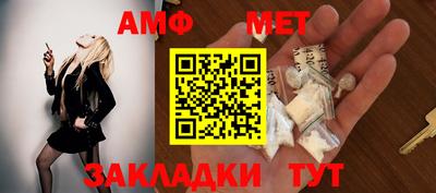 экстази Кумертау