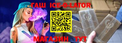 амфетамин Кулебаки