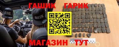 амфетамин Кулебаки