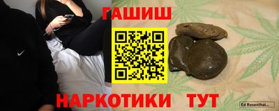амфетамин Кулебаки