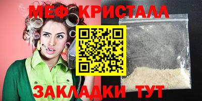 кокс Ликино-Дулёво