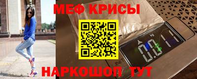 кокс Ликино-Дулёво