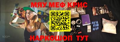 не бодяженный Ливны