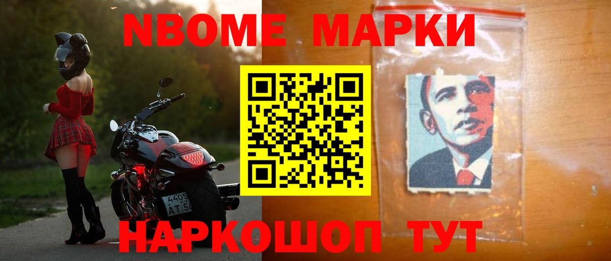 ЛСД экстази кислота  Вход с VPN  Елабуга 